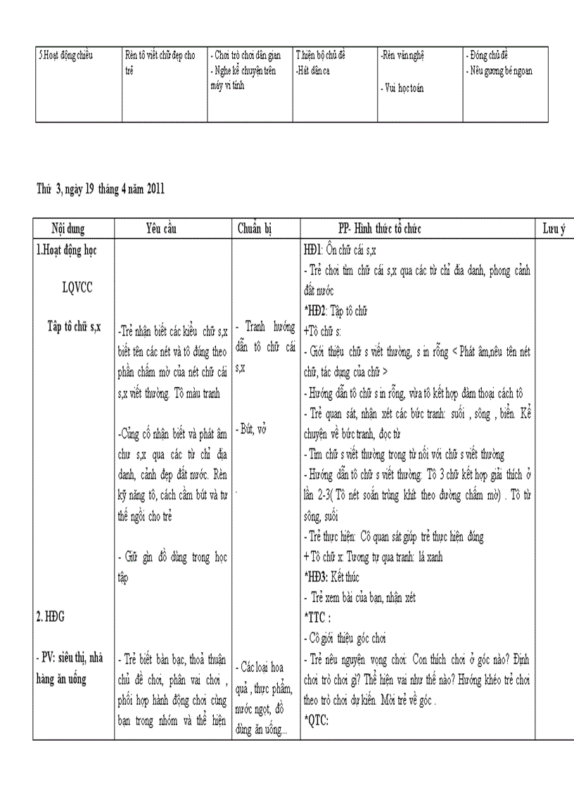 image for page Giáo án Quê hương đất nước Bác Hồ