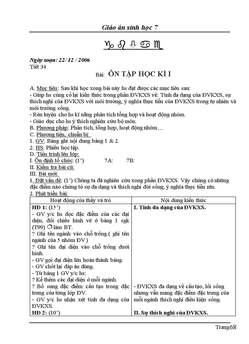 image for page Giáo án sinh học 7 hki