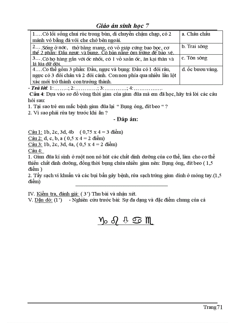 image for page Giáo án sinh học 7 hki