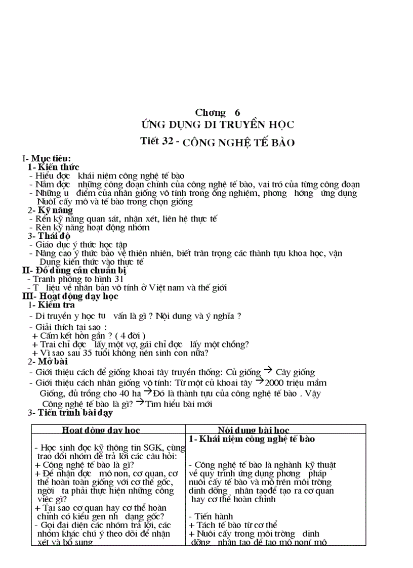 image for page Giáo án sinh học 9