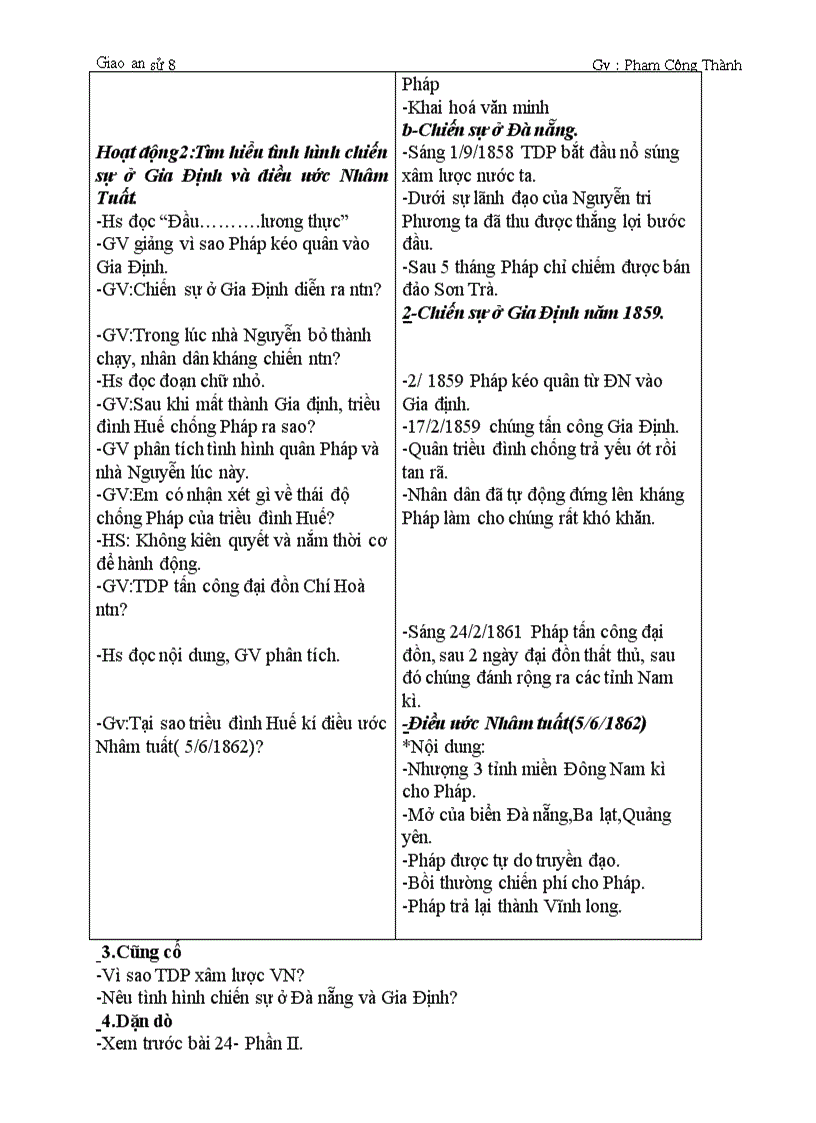 image for page Giáo án sử 8