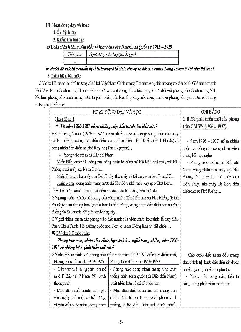 image for page Giáo án Sử 9 HK II