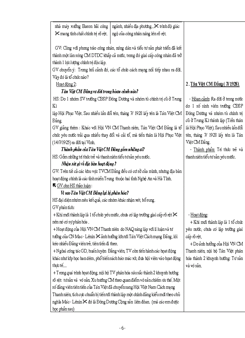 image for page Giáo án Sử 9 HK II