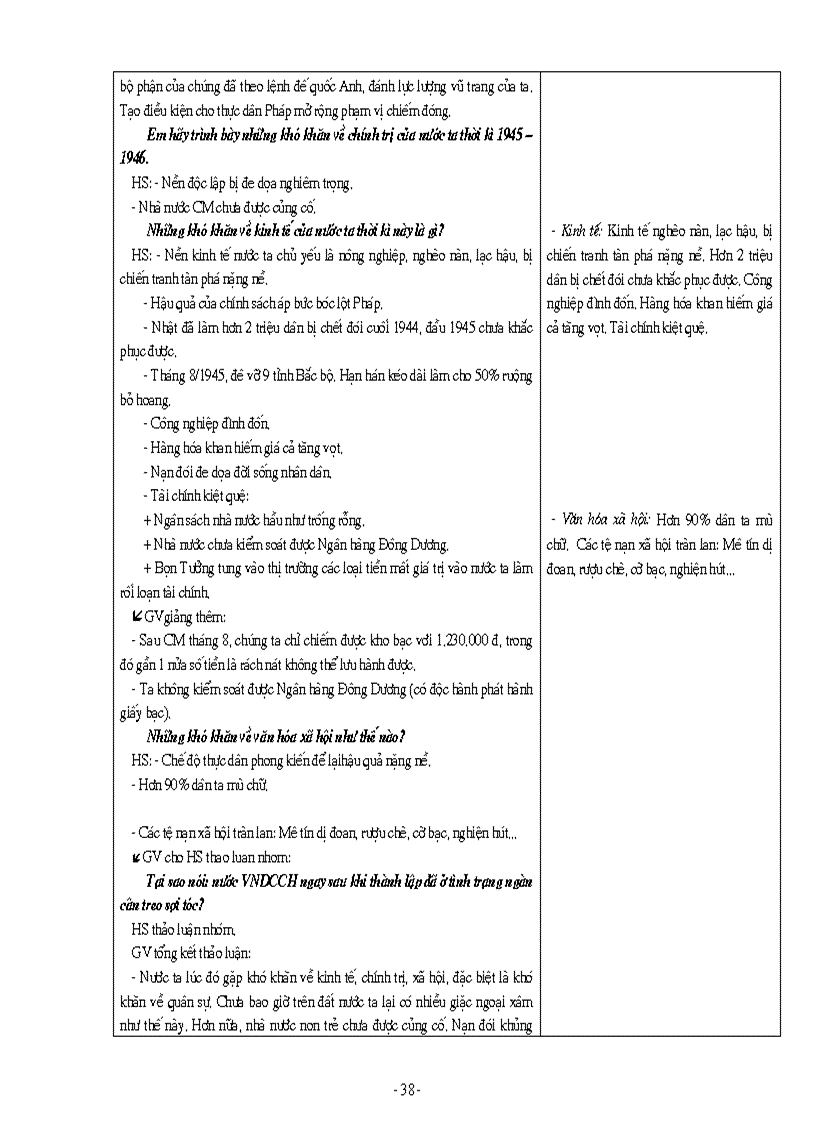 image for page Giáo án Sử 9 HK II