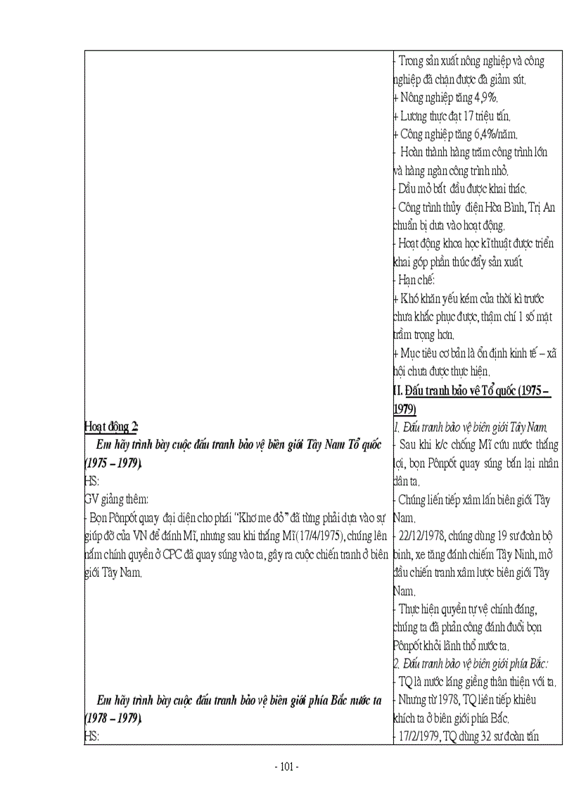 image for page Giáo án Sử 9 HK II