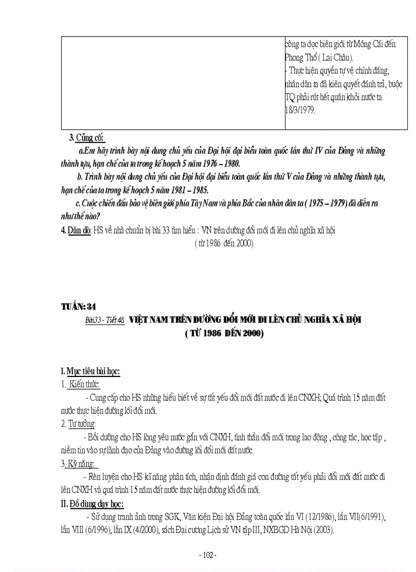 image for page Giáo án Sử 9 HK II