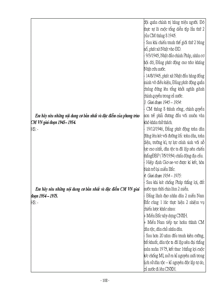 image for page Giáo án Sử 9 HK II