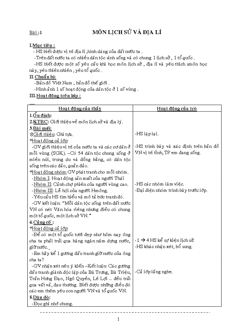 image for page Giao an thao gui Thuan