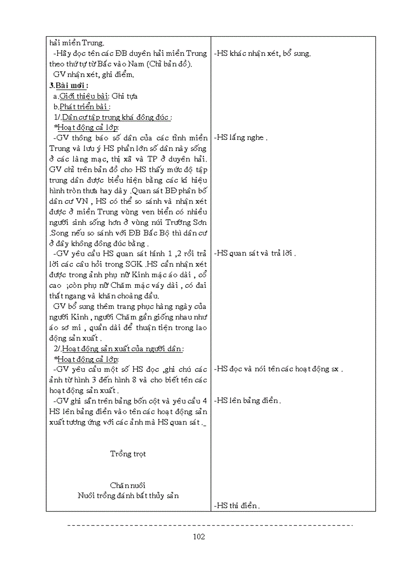 image for page Giao an thao gui Thuan