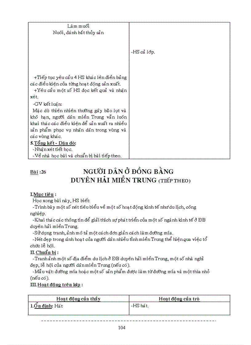 image for page Giao an thao gui Thuan