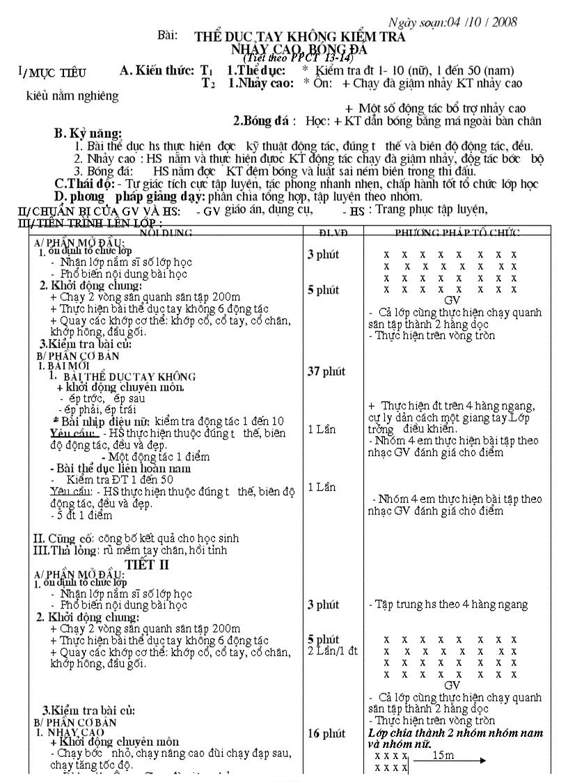 image for page Giao an the 11