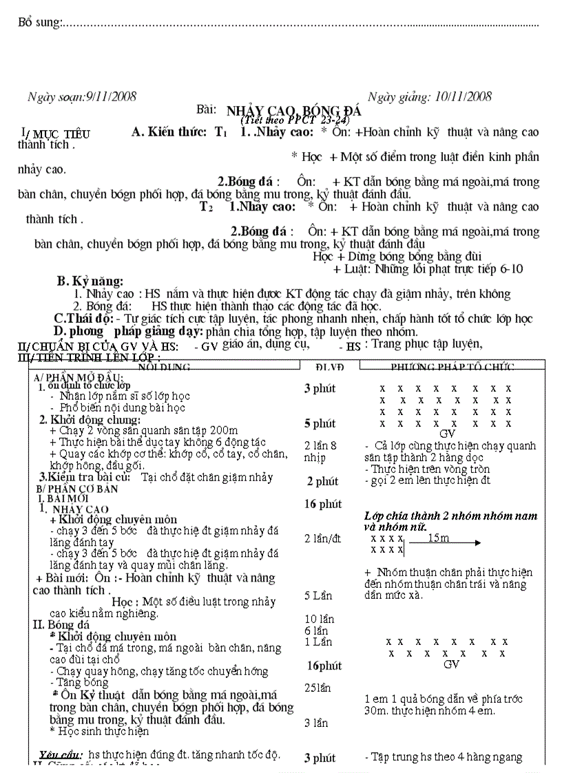 image for page Giao an the 11