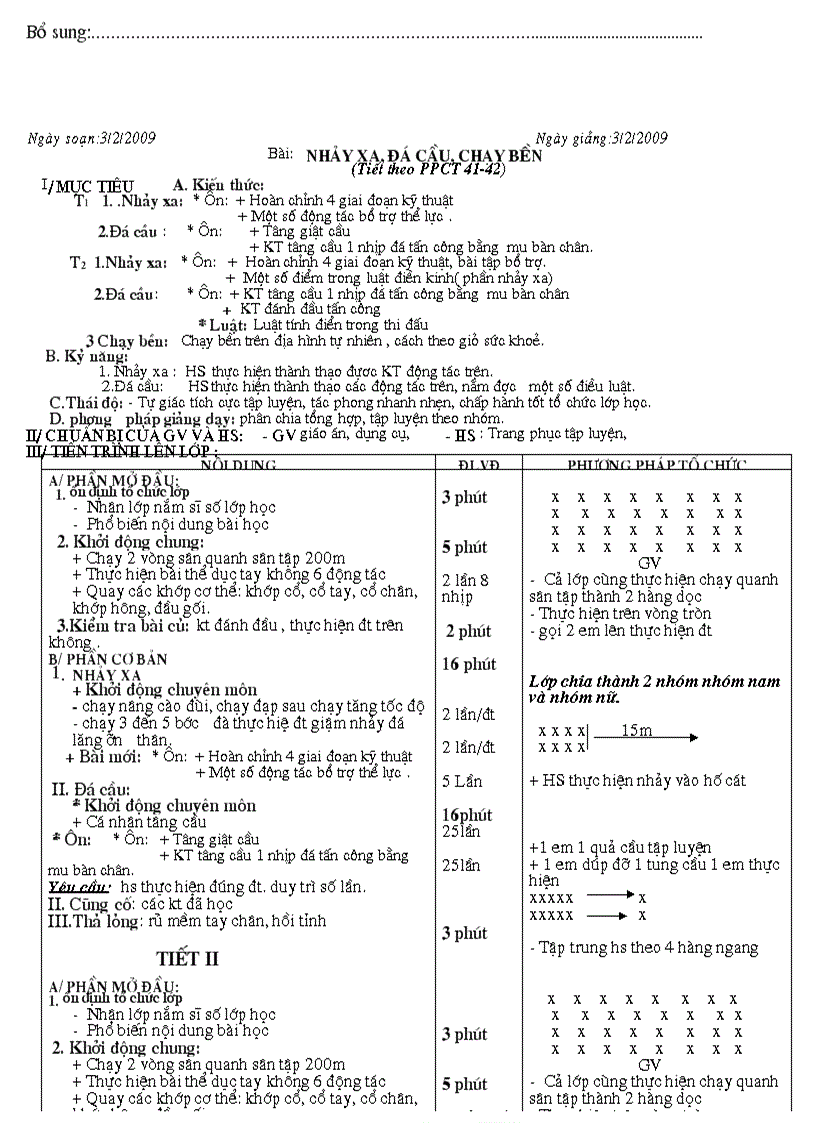 image for page Giao an the 11