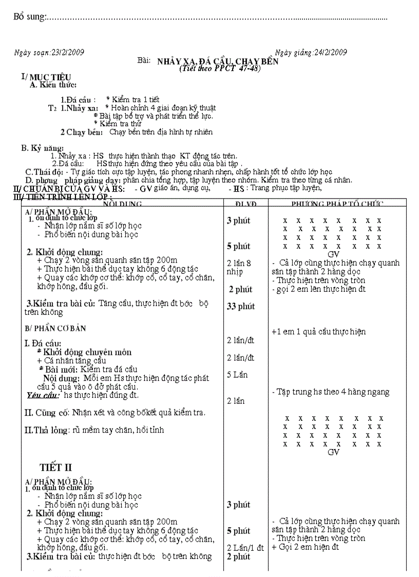 image for page Giao an the 11