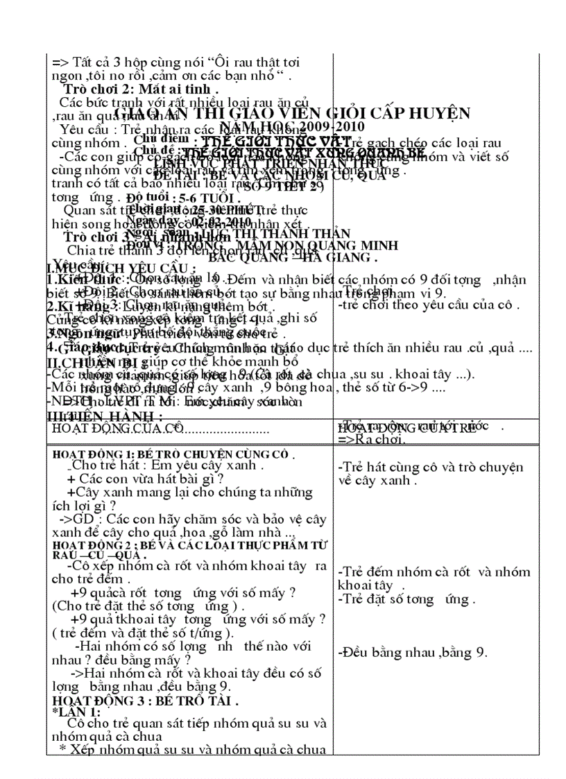 image for page Giao an thi cap huyen 2009