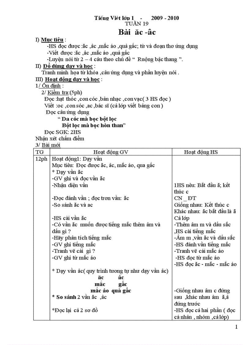 image for page Giao an tieng viet 1