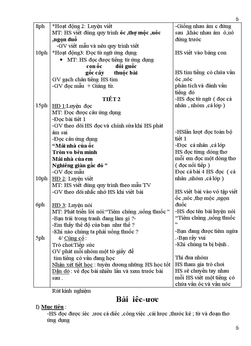 image for page Giao an tieng viet 1