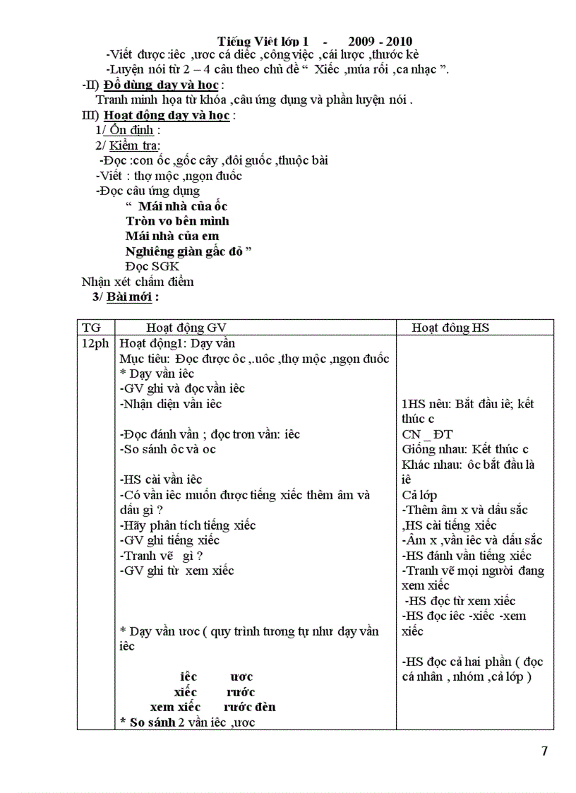 image for page Giao an tieng viet 1