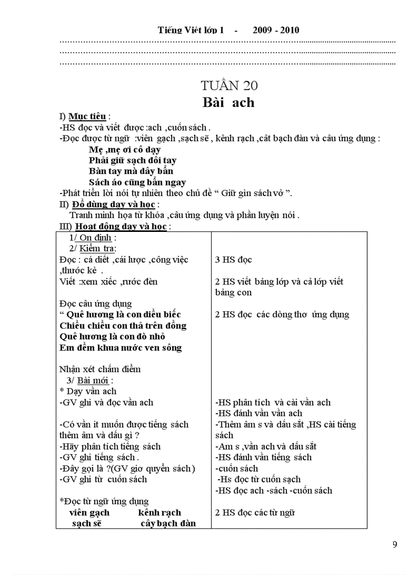 image for page Giao an tieng viet 1