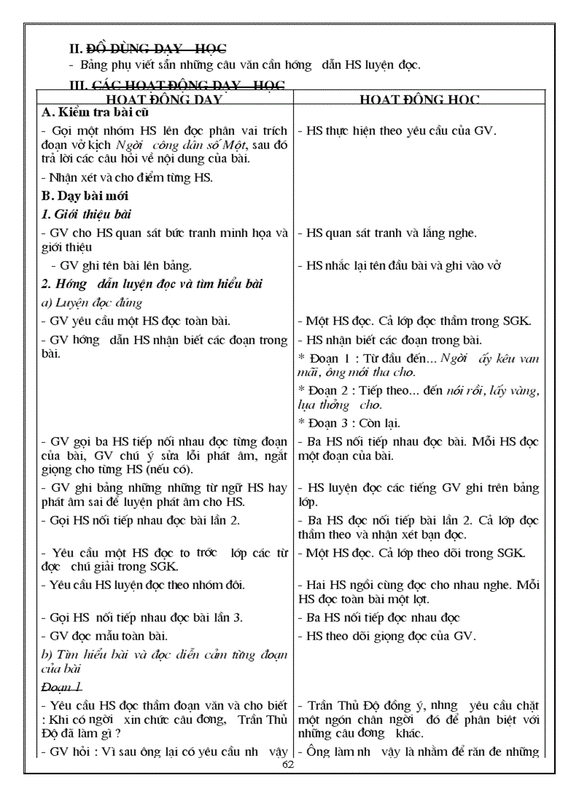 image for page Giáo án Tiếng Việt