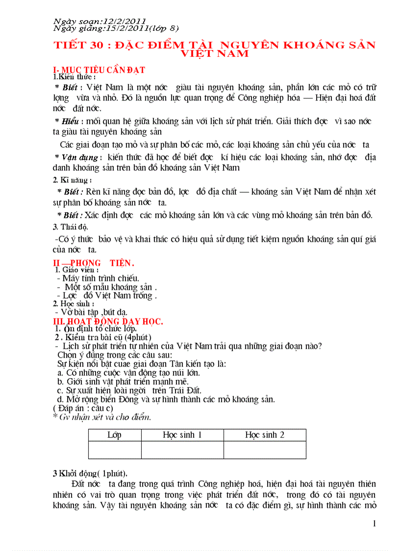 image for page Giáo án tiết 30 thi GVG Thành phố