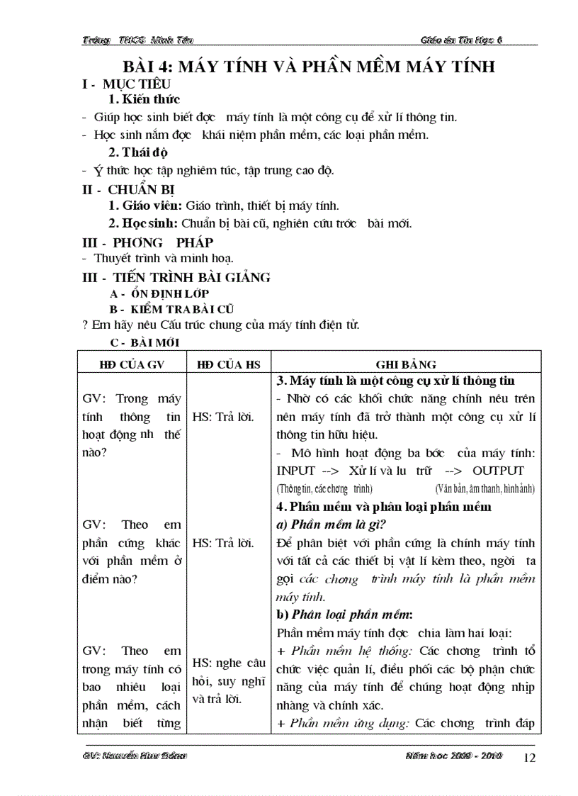 image for page Giáo án Tin 6