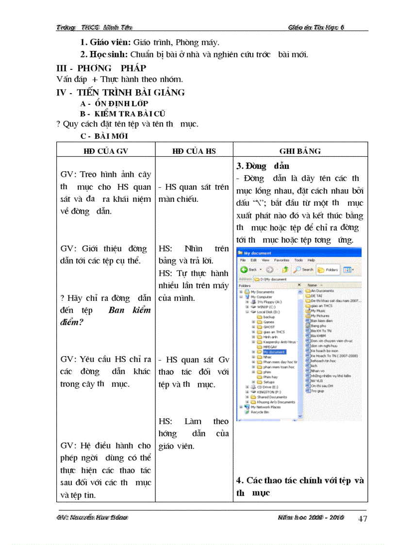 image for page Giáo án Tin 6