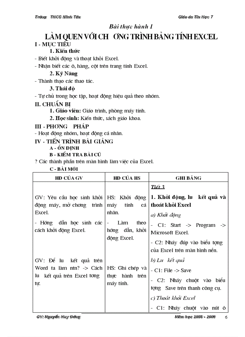 image for page Giáo án Tin 7