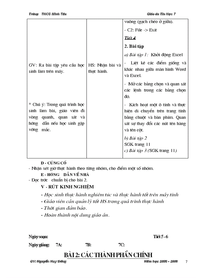 image for page Giáo án Tin 7