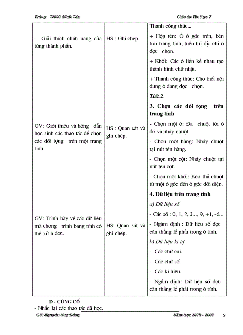 image for page Giáo án Tin 7