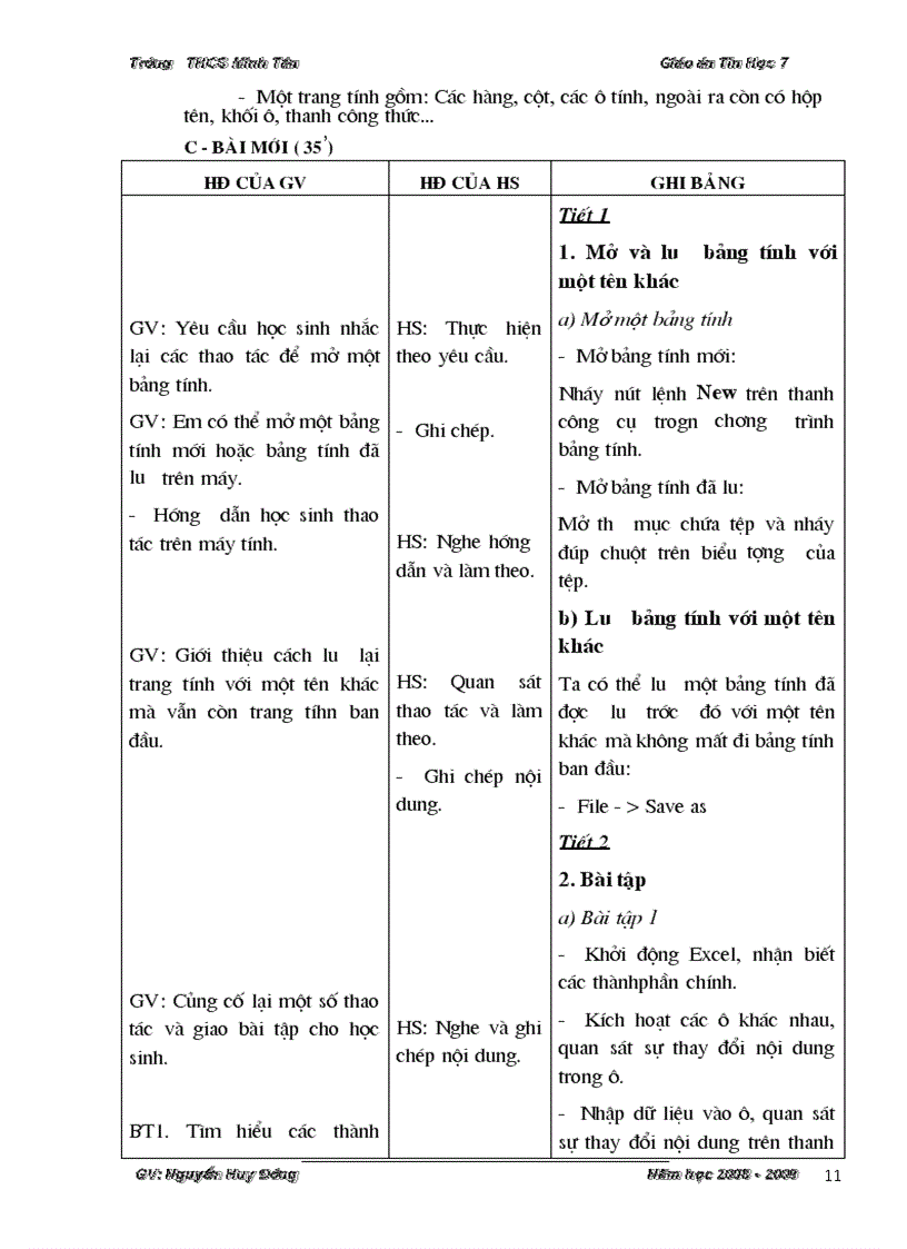 image for page Giáo án Tin 7