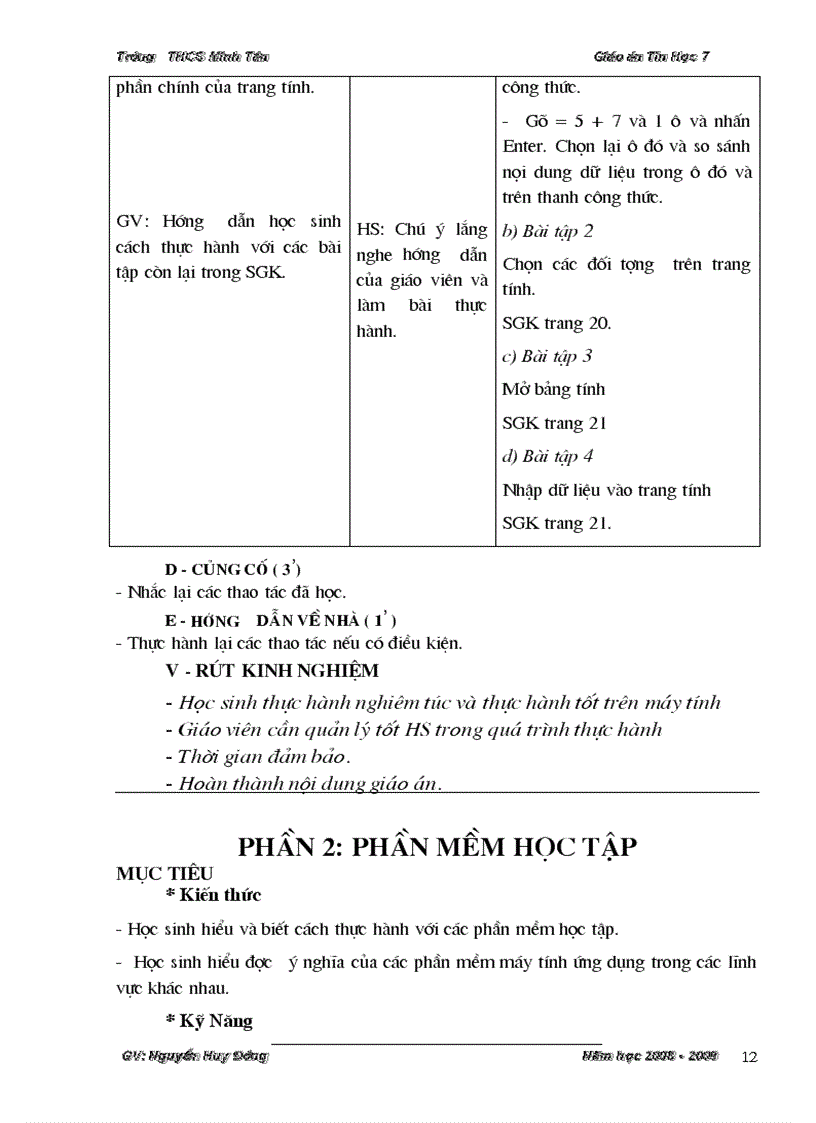 image for page Giáo án Tin 7