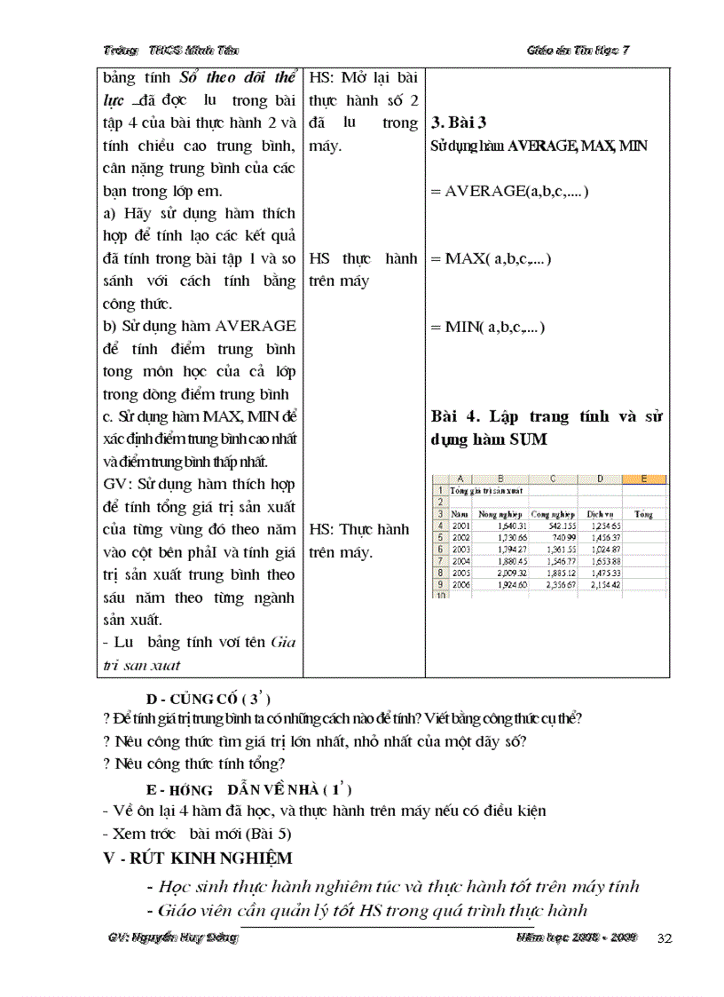 image for page Giáo án Tin 7