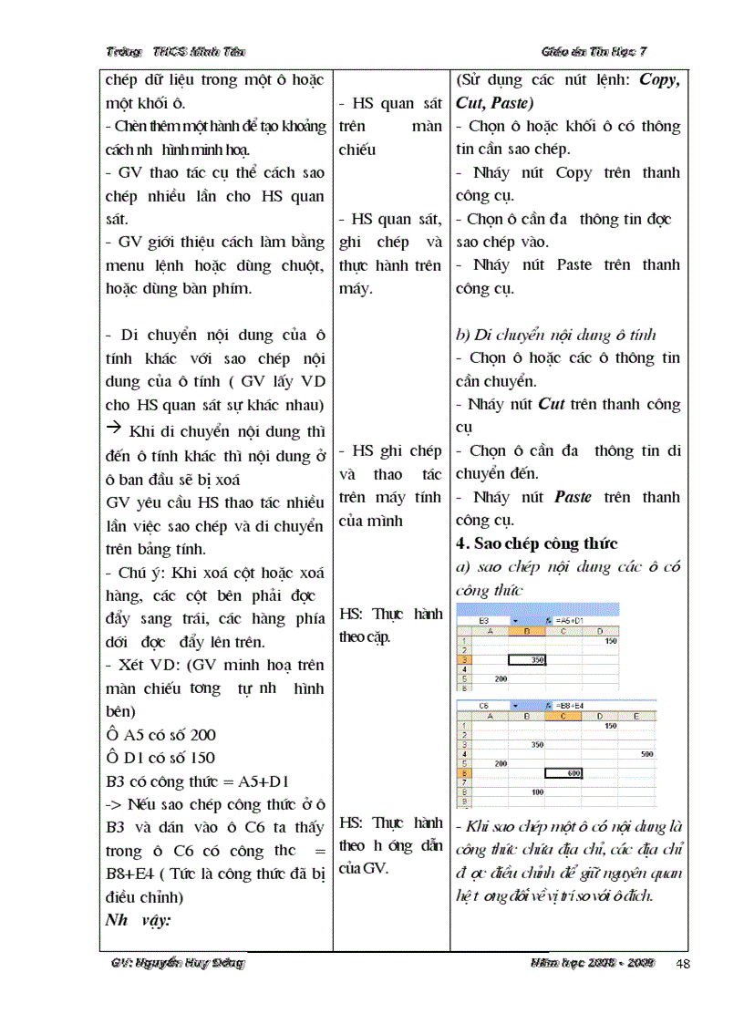 image for page Giáo án Tin 7