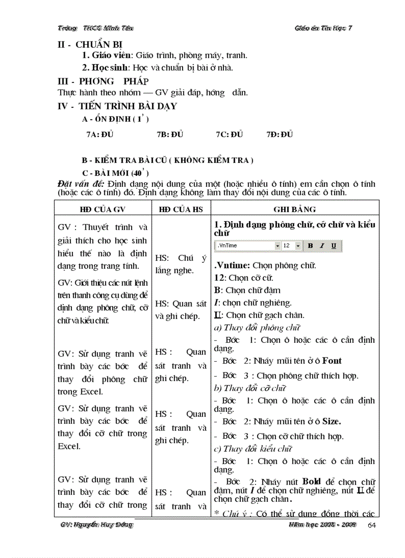 image for page Giáo án Tin 7