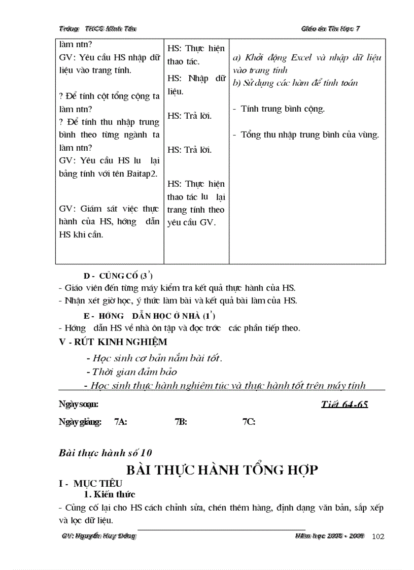 image for page Giáo án Tin 7