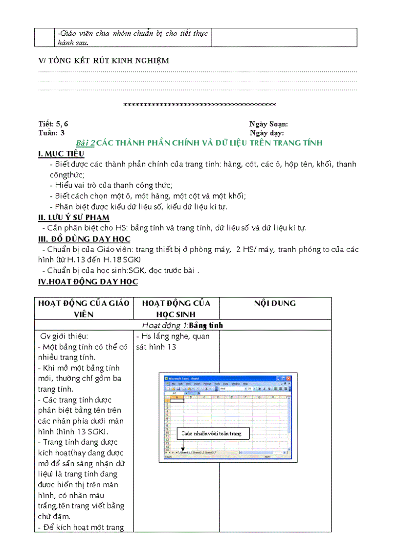 image for page Giao an Tin hoc 7