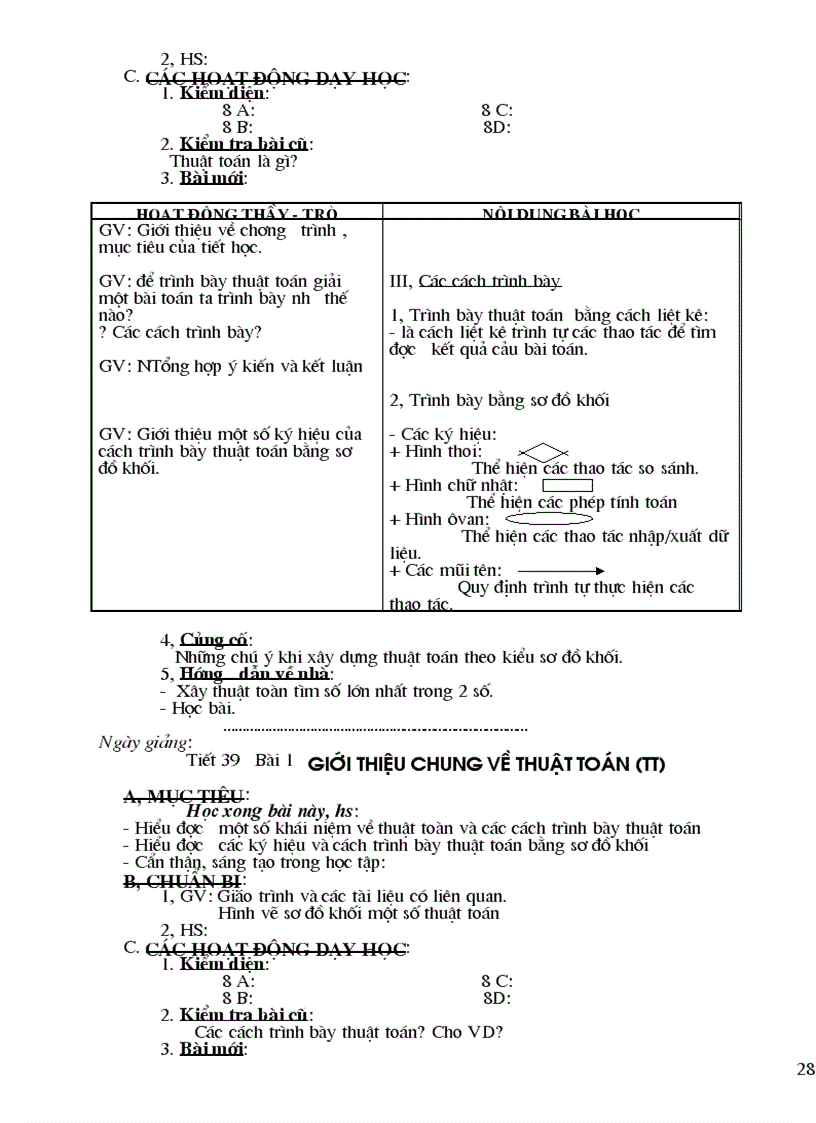 image for page Giáo án Tin Học 8