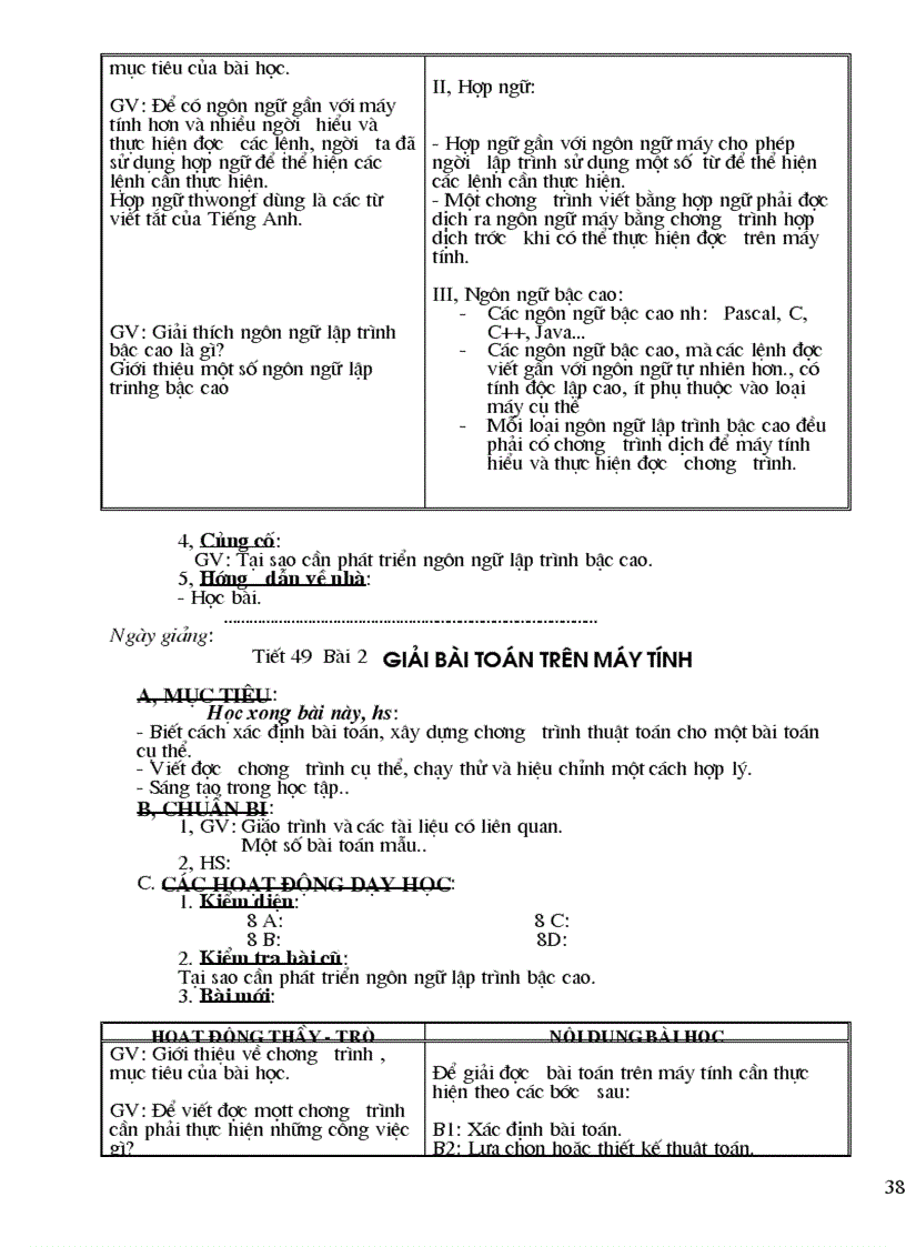 image for page Giáo án Tin Học 8