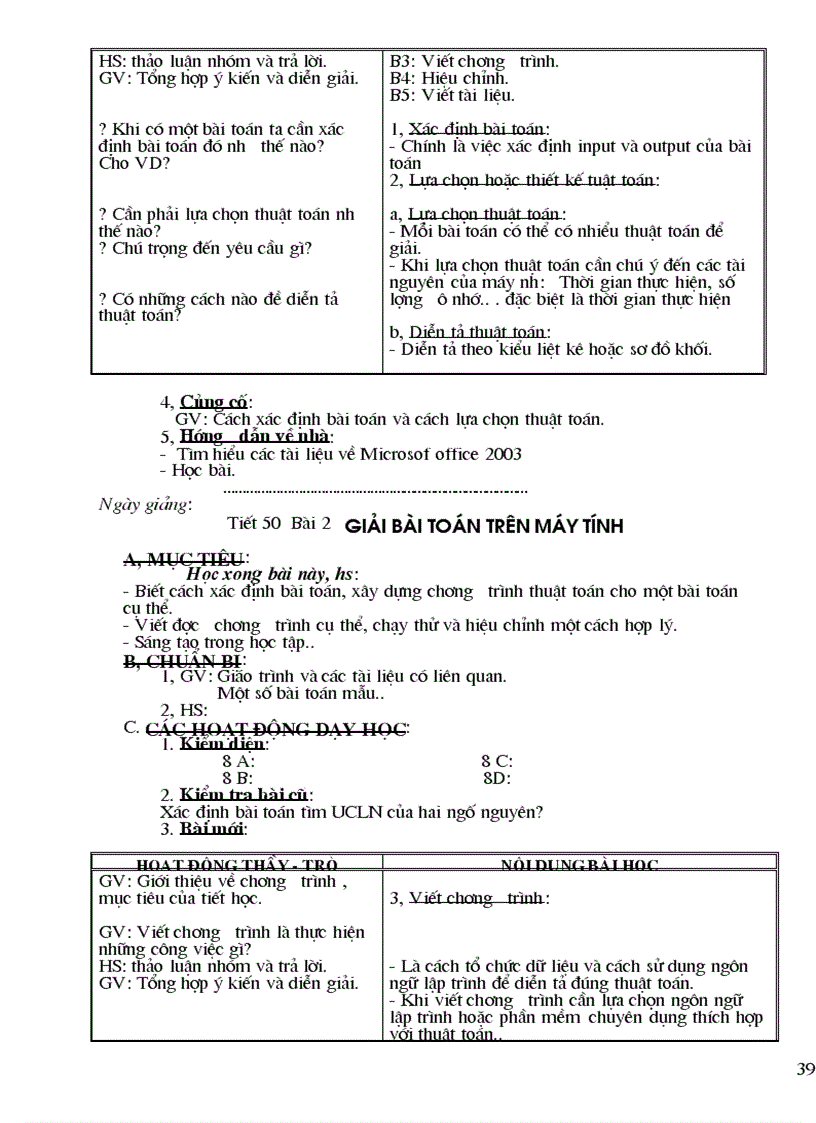 image for page Giáo án Tin Học 8