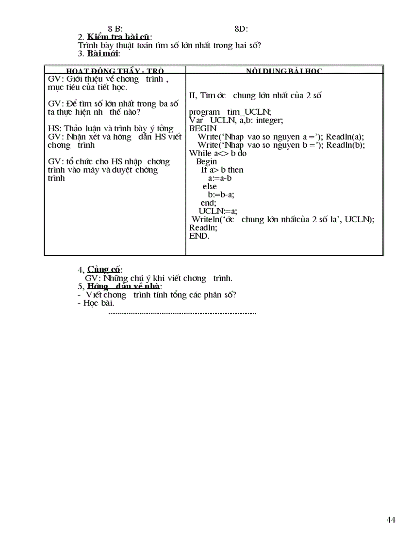 image for page Giáo án Tin Học 8