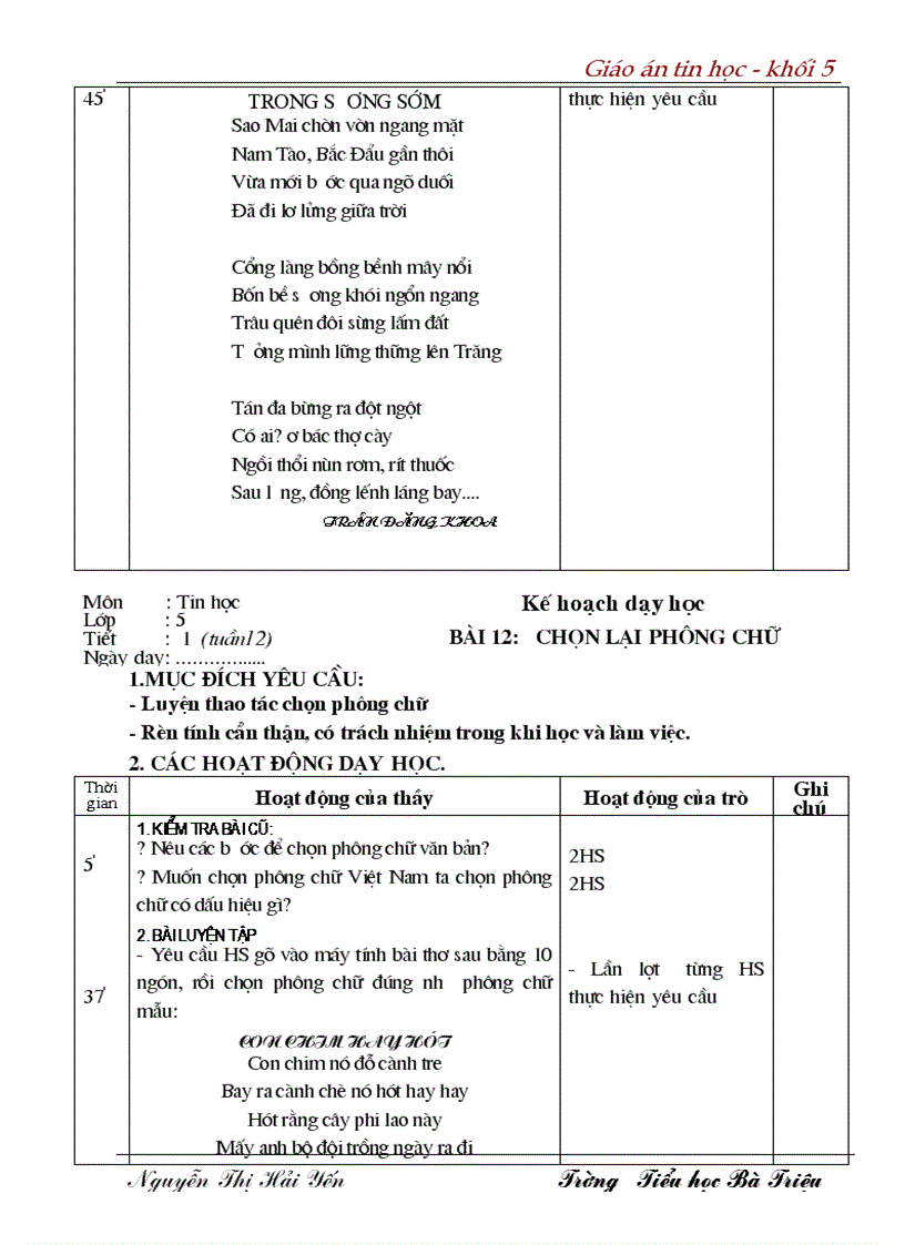 image for page Giao an Tin hoc Khoi 5 doc