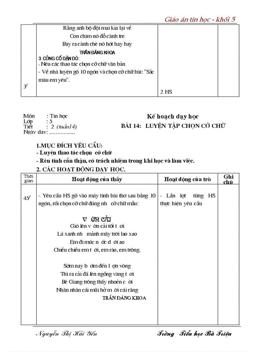 image for page Giao an Tin hoc Khoi 5 doc