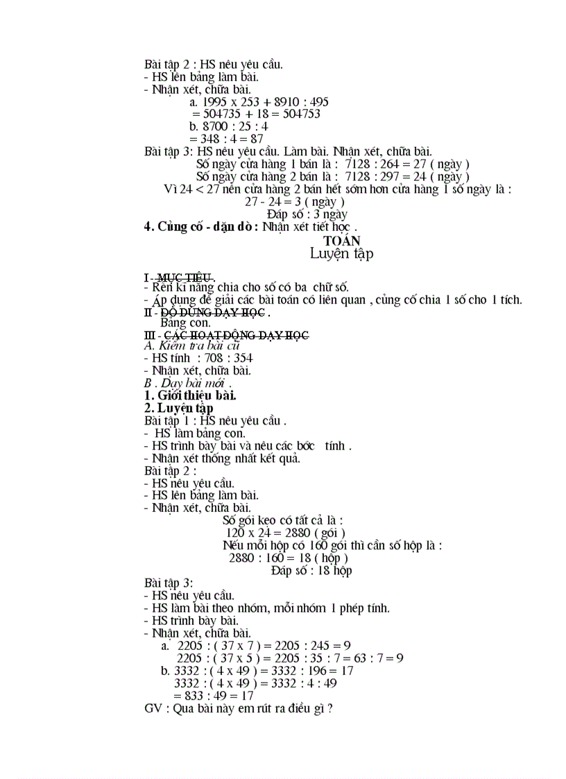 image for page Giáo án toán 4