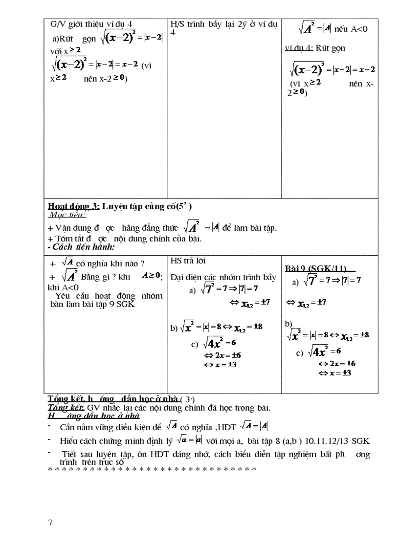 image for page Giáo án toán 9 chuẩn