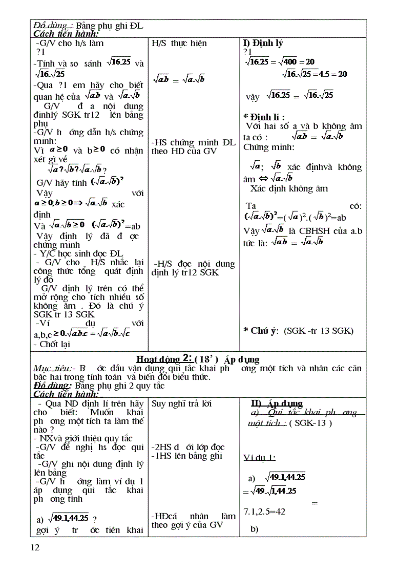 image for page Giáo án toán 9 chuẩn