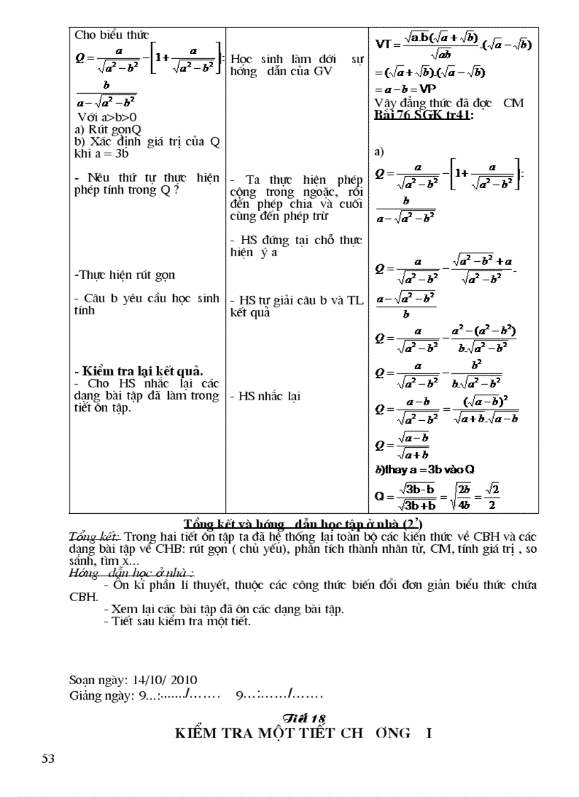 image for page Giáo án toán 9 chuẩn