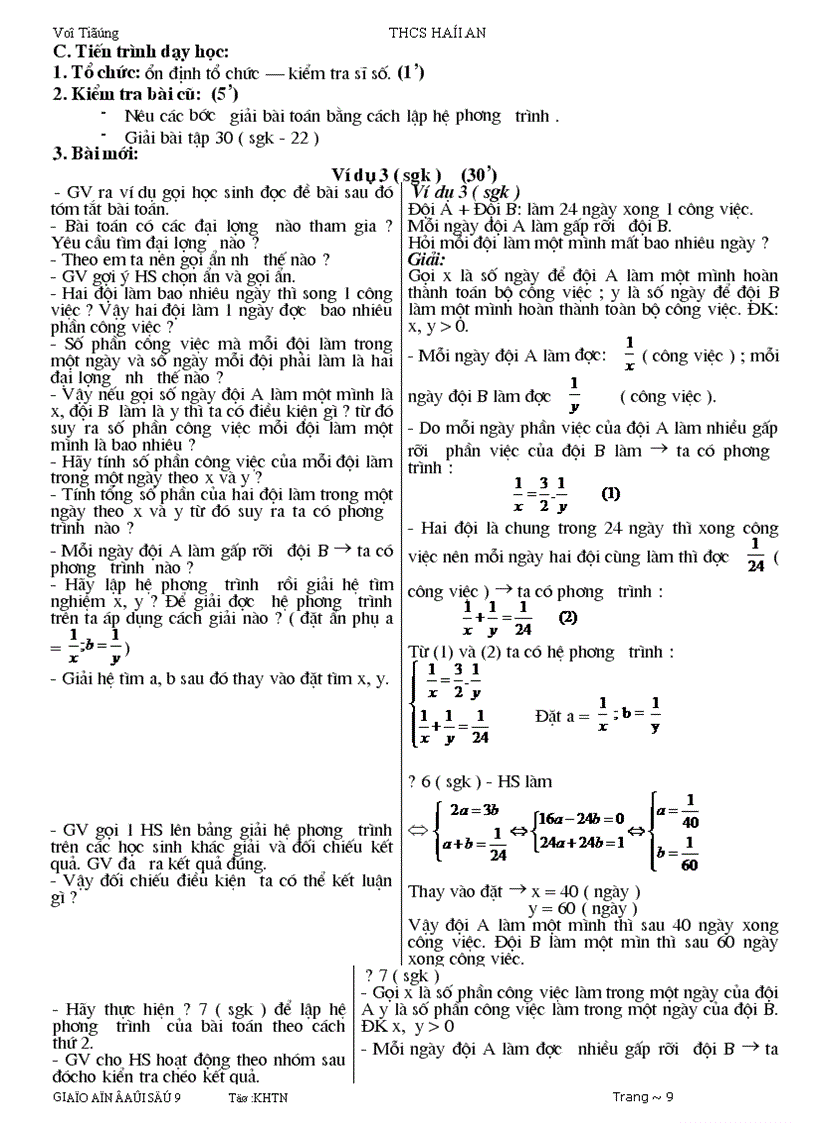 image for page Giao an toan 9