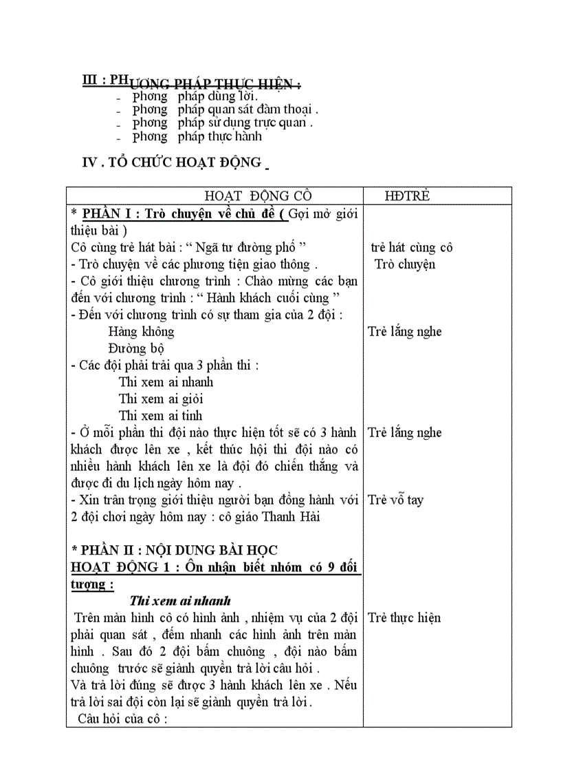 image for page Giáo án toán số 10