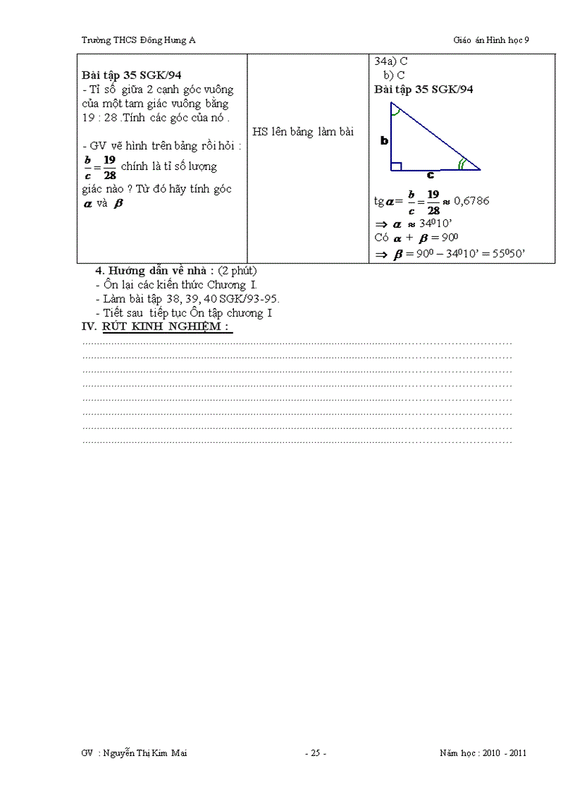image for page Giáo án Toán9 HH Chương I chuẩn 100
